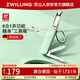 雙立人（ZWILLING）多功能軍刀指甲鉗指甲刀指甲剪刀德國品牌帶鑰匙扣隨身便攜工具綠