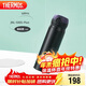 膳魔師（THERMOS）保溫杯316鋼500ml男女士?jì)和缒暝┬履甓Y物JNL-500S暗夜黑