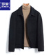 羅蒙雙面毛呢大衣男士外套短款上衣毛呢短絨夾克韓版修身秋冬季新款男 黑色/高品質(zhì) 2XL