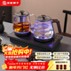 FUNORK全自動(dòng)上水電熱水壺 茶臺燒水壺家用辦公一體機茶桌茶幾嵌入式茶具電茶爐套裝 RY-10鈦灰色蒸茶款