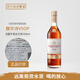 馥華詩(shī)行貨馥華詩(shī)拿破侖干邑白蘭地COURVOISIER COGNAC法國洋酒 馥華詩(shī)VSOP 700mL 1瓶