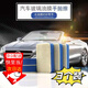 皓梵潔羊毛氈海綿擦拋光汽車(chē)去油膜擦玻璃海綿鍍晶擦汽車(chē)玻璃海綿去油膜 9cmx5cmx2.5cm 3個(gè)款
