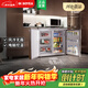 索伊236升 家用臥式冰箱風(fēng)冷無(wú)霜電腦控溫 櫥柜嵌入式小型雙開(kāi)門(mén)冰箱小戶(hù)型 【236升恩韻灰】臥式冰箱