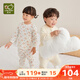 拉比嬰兒衣服秋冬兒童秋衣秋褲2套裝寶寶純棉保暖內衣睡衣2套裝 森林肩開(kāi)服2套裝 110 cm