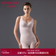 愛(ài)慕塑身衣24AW簡(jiǎn)塑無(wú)鋼圈服帖凈痕防凸點(diǎn)分身美體衣AD350492 蒼煙紫90C 165