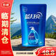 藍月亮手洗專(zhuān)用洗衣液風(fēng)清白蘭1kg【臨期清倉】