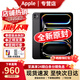 Apple【原裝未拆封】iPad Pro11英寸 M5芯片 2025年新款平板電腦 11英寸 深空黑色 256GB WiFi版【原裝未拆封】
