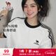 駱駝（CAMEL）夏日純棉T神男女寬松圓領(lǐng)短袖上衣T恤 C35BAXLN056A 無(wú)際白 XL