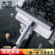 大衛擦窗器擦玻璃神器長(cháng)柄刮水器清潔工具刮擦玻璃刮窗器清潔刮水板S7
