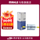 馬勒（MAHLE）汽濾汽油濾芯格濾清器燃油濾芯格清器汽車(chē)保養專(zhuān)用配件KL1087 長(cháng)安逸動(dòng)
