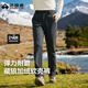 拓路者藏狼軟殼褲女秋冬新款戶(hù)外防刮耐磨徒步登山褲女款休閑加絨直筒褲