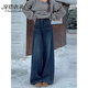 穿搭語(yǔ)錄（Chaundayulu）深藍色美式加絨加厚闊腿牛仔褲女2026冬季新款胖m 深藍色 【單褲】 S 建議80-90斤