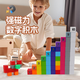數字積木強磁力方塊正方體兒童數學(xué)早教啟蒙教具立體拼裝玩具 數字1-10套裝100粒