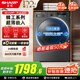 夏普（SHARP）10公斤滾筒洗衣機全自動(dòng)烘干機洗烘一體大容量 1.1洗凈比 超薄除菌凈螨智能投放觸控變頻 滾筒 10kg 單洗精工【AI自駕洗+1.1洗凈比】