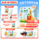 倍貝高 四季南山金裝兒童成長(cháng)學(xué)生奶粉3-15歲青少年營(yíng)養高鈣牛奶粉盒裝 2盒【送100g+刻度杯】