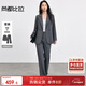 尚都比拉職場(chǎng)通勤面試西裝套裝女秋季雙排兩?？坶L(cháng)袖西服外套中腰微喇長(cháng)褲