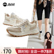 快樂(lè )瑪麗（J&M）阿甘鞋女2023春季新款時(shí)尚休閑運動(dòng)老爹鞋女百搭復古女潮流平底 米色 39 245mm