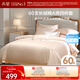 水星家紡四件套床上60支長(cháng)絨棉純棉100%a類(lèi)被套床單雙人輕奢高級1.8m床格里莫云霞家居館