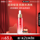 韓后紅石榴精華液25ml 面部緊致精華提亮改善暗沉緊致肌膚補水保濕