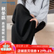 真維斯（JEANSWEST）糯米褲女2025秋冬新款高腰垂感休閑小個(gè)子秋季針織加絨闊腿褲子女
