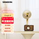 山進(jìn)（SANGEAN）CHOPIN+肖邦便攜式留聲機造型復古迷你無(wú)線(xiàn)藍牙音箱小音響收音機創(chuàng  )意禮品