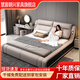 慧宸朝興多功能真皮床主臥雙人床1.8米2米大床現代簡(jiǎn)約皮床婚床儲物軟包床 皮床+兩柜+抗菌9區乳膠彈簧床墊 1.8*2米氣壓結構【鋼木床板】