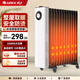 格力（GREE）取暖器電熱油汀加熱電油汀立式電暖氣加熱器家用加濕大功率電暖器家用電熱油丁速熱 機械款黑白機械式NDY23-X6022
