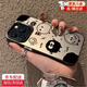 FANCYCHICFANCYCHIC可愛(ài)煤球咖啡適用于適用于iPhone16/17手機殼高級感磨砂鐳射16卡通防摔款15/16/17全系列 磨砂鐳射黑 蘋(píng)果16proMax