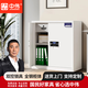 中偉（ZHONGWEI）電子保密柜文件柜辦公鐵皮柜鋼制保險柜防盜密碼柜單節矮柜帶抽