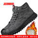 JASONWOOD棉鞋男鞋冬季真皮加絨加厚羊毛休閑高幫皮鞋男士皮毛一體雪地靴子 灰色 41 (255mm)
