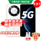 華為手機智選70Plus新品5G旗艦 紅外遙控鴻蒙守護 海量存儲五星防水抗摔 臻彩護眼大屏 AI大底主攝mate 雪域白256GB 官方標配 180天只換不修+3年質(zhì)保+碎屏險