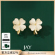 Jay仿貓眼石四葉草耳釘女耳飾耳環(huán)耳夾無(wú)耳洞新年禮物送女友 耳夾