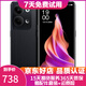 OPPO Reno8/reno 8 pro/ Reno9/reno 9 pro二手手機 5000萬(wàn)水光人像三攝 5G全網(wǎng)通 oppo Reno9 皓月黑 12GB+256GB 99新