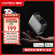 CUKTECH酷態(tài)科10號Ultra充電器屏顯充電器套裝120W/100W四口超級快充接入米家適用蘋(píng)果小米三星筆記本電腦 【單體款】10號超級電能充Ultra丨萬(wàn)象屏顯