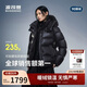 波司登冬羽絨服鵝絨女士泡芙加厚立領(lǐng)外套商場(chǎng)熱賣(mài)同款B250243116