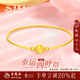 老鳳祥黃金手鐲女生新款足金四葉草鐲子純金手飾情人節送女朋友禮物 四葉草0.3g*配銀鐲子+定制賀卡