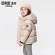 巴布豆（BOBDOG）金標兒童羽絨服男童女童短款加厚2025新款中小童裝極寒面包服外套 燕麥色B2D8028G 【防風(fēng)門(mén)襟款】 130 推薦【身高110-120cm】