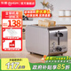 東菱（Donlim）多士爐 烤面包機 7檔烘烤不銹鋼吐司加熱機 全自動(dòng)家用吐司機 多功能早餐機新年會(huì )送禮物品DL-8117 多士爐|DL-8117 銀色