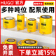 HUGO分離式液壓千斤頂分體式千斤頂超薄油壓頂 10T薄型(10mm行程)