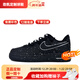 耐克（NIKE）新年禮物球鞋定制AirForce1AF1空軍一號酷黑滿(mǎn)天星高街低幫男女板 酷黑滿(mǎn)天星 定制款不支持退換 41 假一賠十