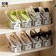 叩素鞋架收納神器省空間雙層可調節鞋托鞋柜分層隔板整理放鞋子架