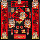 多美憶磁吸對聯(lián)2026年馬年春聯(lián)過(guò)年全磁吸門(mén)聯(lián)新年裝飾春節大門(mén)福字貼