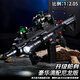 尚韻m416兒童玩具槍玩具8-12歲男孩發(fā)射器仿真金屬熗水發(fā)珠軟彈槍