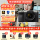 索尼（SONY）Alpha 7C II 新一代全畫(huà)幅微單相機A7C2雙影像小“7”數碼相機a7c2 A7CM2 a7c二代 A7C2銀色套機 套餐二【限時(shí)活動(dòng) 每日限十臺 拍套二發(fā)套三】