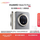 HUAWEI Mate 70 Pro+ 16GB+512GB金絲銀錦鴻蒙AI 高亮鈦玄武架構 紅楓原色影像華為鴻蒙智能手機