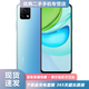 vivo Y31s二手  5G手機 5000mAh大電池 90Hz高刷護眼屏 二手手機【現貨速發(fā)】 湖光藍 標準版 6G+128G【全網(wǎng)通 / 5G】 95新
