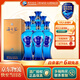 洋河【官方授權】藍色經(jīng)典 海之藍 綿柔濃香型白酒 42度 375mL 6瓶 整箱裝