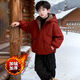 三葉豆男童冬裝外套加絨加厚2025新款兒童沖鋒棉衣中大童男孩秋冬派克服 紅色 加絨加厚 140