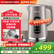 蘇泊爾（SUPOR）電水壺 純鈦一體無(wú)縫內膽 燒水壺1.7L家用電熱水壺 煮茶壺 彩鋼外殼雙層隔熱防燙 SW-17S65T