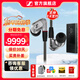 森海塞爾（Sennheiser）IE300/IE200/IE600/IE900 有線(xiàn)耳機旗艦級HiFi音樂(lè )高保真動(dòng)圈入耳式耳掛耳塞中秋節國慶節生日禮物 IE900+曠世M18i旗艦級便攜耳放